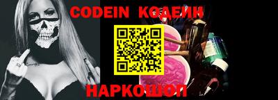 твердый Камышлов