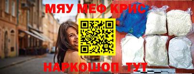 кокаин перу Канаш