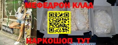 мдпв Кандалакша