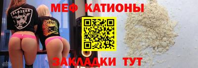 мдпв Кандалакша