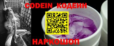 кокаин перу Канаш