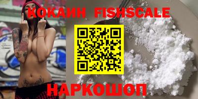 мдпв Кандалакша