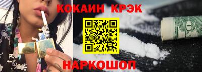 мдпв Кандалакша