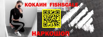 мдпв Кандалакша