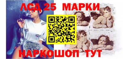 кокаин перу Канаш