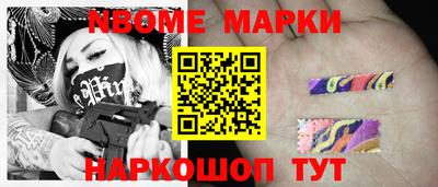 мдпв Кандалакша