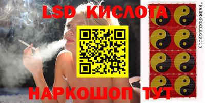 кокаин перу Канаш