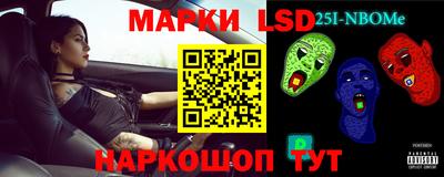 твердый Камышлов