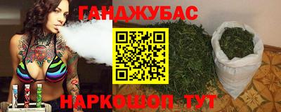 кокаин перу Канаш