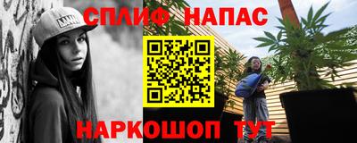 мдпв Кандалакша