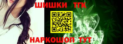кокаин перу Канаш