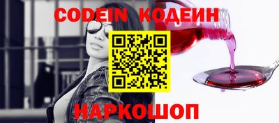 твердый Камышлов