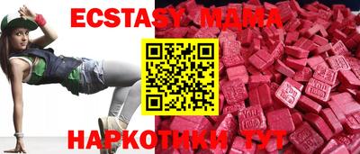 кокаин перу Канаш