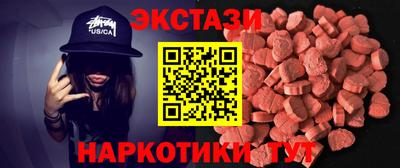 твердый Камышлов