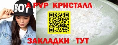 твердый Камышлов