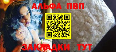 кокаин перу Канаш