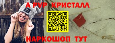 твердый Камышлов