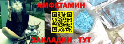 кокаин перу Канаш