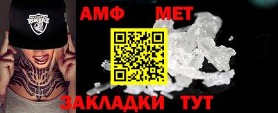 мдпв Кандалакша