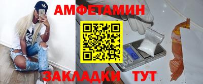 мдпв Кандалакша