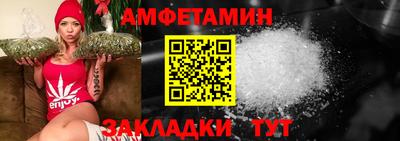 кокаин перу Канаш