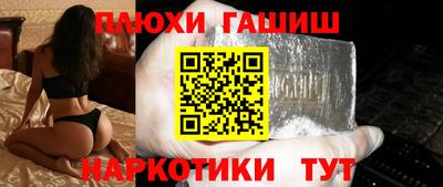 твердый Камышлов