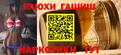 твердый Камышлов