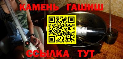 кокаин перу Канаш