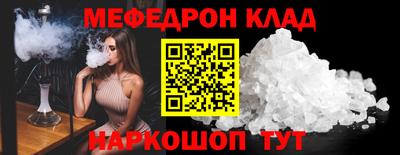 твердый Камышлов