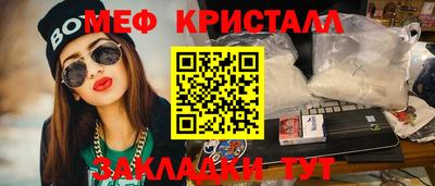кокаин перу Канаш