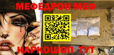 мдпв Кандалакша