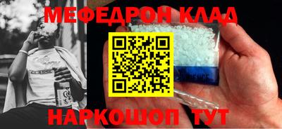твердый Камышлов