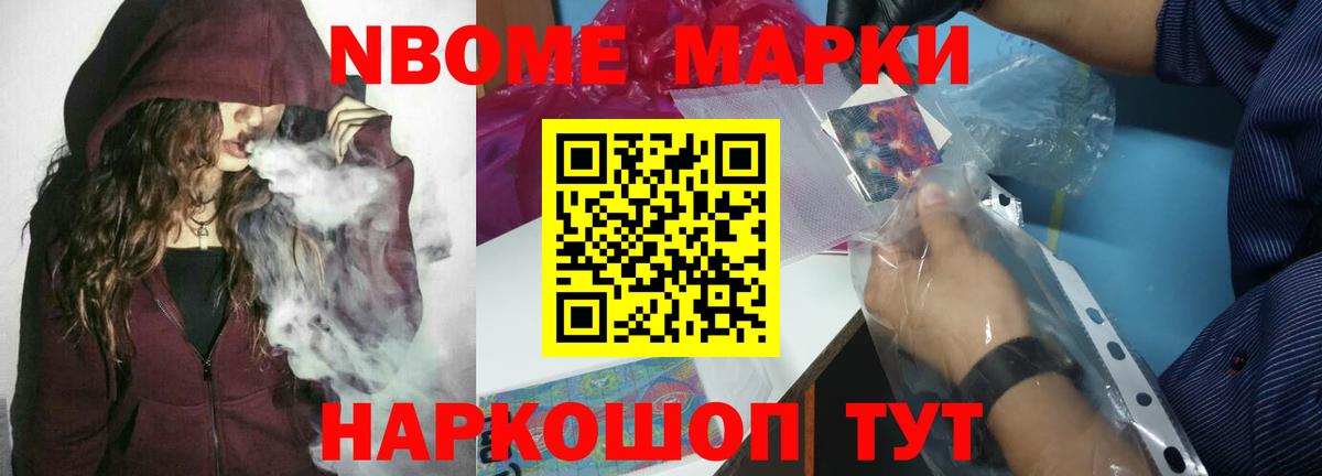 Лсд 25 экстази ecstasy  Вход с VPN  LSD-25 экстази ecstasy  Котельники 